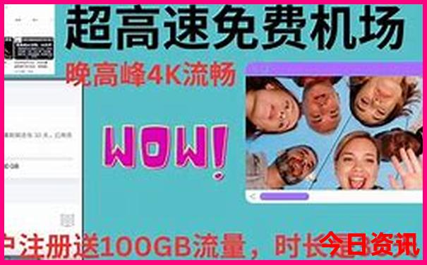 北京周边夏天好玩的地方